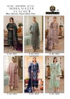 Soha Nazir Vol 5 By Keval Printed Cotton Pakistani Dress Material Wholesale Shop In Surat
